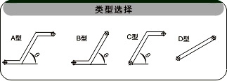 塑料链板爬坡输送机类型选择